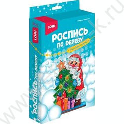 Набор д/творчества Роспись по дереву.Новогодний сувенир "Дед Мороз" | Фото 2