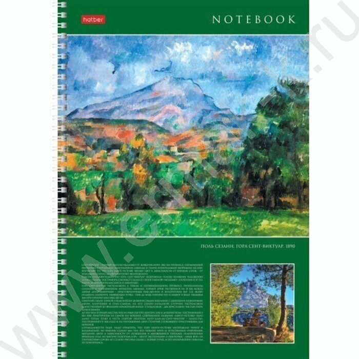 Тетрадь  96л А4 клетка/спираль "Живопись и мир" 4вида | Фото 4