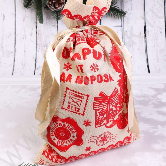 Мешок подарочный  20*30см Подарок от Деда Мороза | Фото 1
