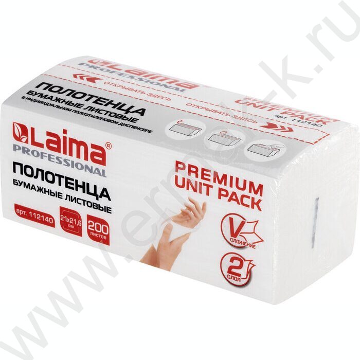 Полотенца бумажные 2-сл 200л листовое V-сложение  210*216мм /система H3, PREMIUM UNIT PACK | Фото 1