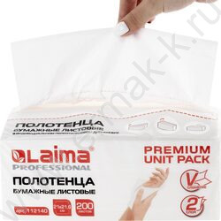 Полотенца бумажные 2-сл 200л листовое V-сложение  210*216мм /система H3, PREMIUM UNIT PACK | Фото 4