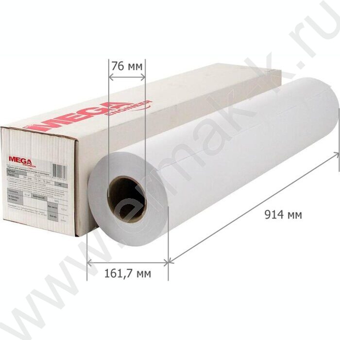 Ролевая бумага  А0+  914мм*150м 80г BrightWhite | Фото 2