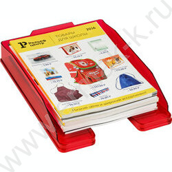 Лоток горизонтальный литой "Эксперт" /тонированный, вишня | Фото 5