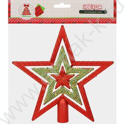 Верхушка елочная "Звезда" 19*19см красно-золотая глиттер | Фото 4