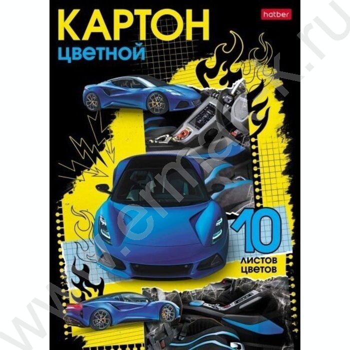 Картон цв. мелов. А5 10л/10цв Авто чемпион | Фото 1