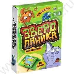 Игра Зверопаника | Фото 1