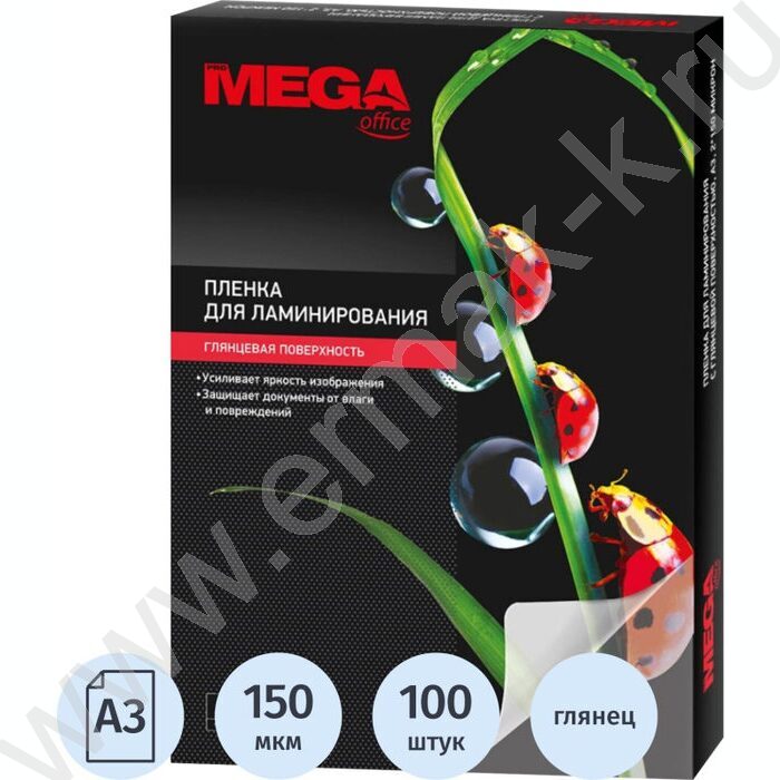 Пленка д/ламинатора    А3 150мкм /100шт | Фото 1