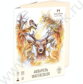 Папка д/акварели А3 10л 200г/м2 "Король Олень" слон.кость,100% хлопок