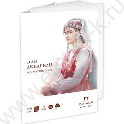 Папка д/акварели А4 15л 300г/м2 "Муза" белый,100% хлопок | Фото 1