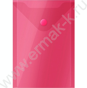 Папка-конверт на кнопке А6 10.5*14,8мм /красная
