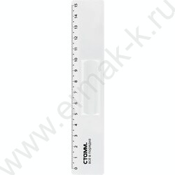 Линейка пл 15см с линзой, прозрачная, бесцветная /европодвес | Фото 1