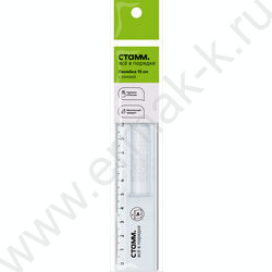 Линейка пл 15см с линзой, прозрачная, бесцветная /европодвес | Фото 4