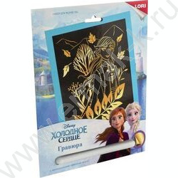 Набор д/творчества Гравюра золото Disney "Милая Анна" | Фото 1