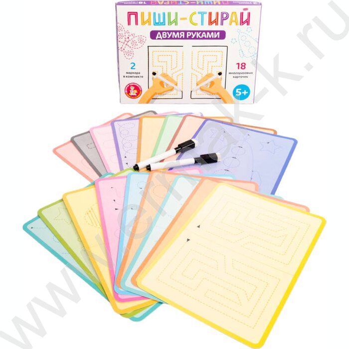 Игра Развивающая Пиши-Стирай "Двумя руками" | Фото 3