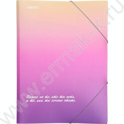 Папка на резинках A4 "Degrade"  фактура "песок" тиснение фольгой, 0,40мм /3 клапана | Фото 1