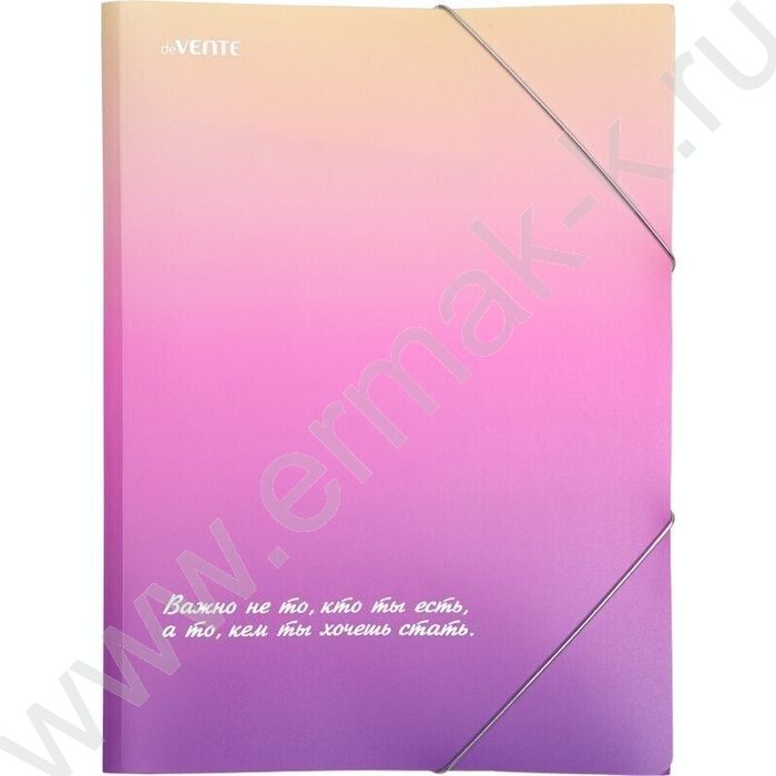 Папка на резинках A4 "Degrade"  фактура "песок" тиснение фольгой, 0,40мм /3 клапана | Фото 1