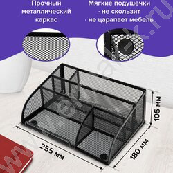 Подставка-органайзер сетчатый (метал) черная 5отд 255*180*105мм. "Germanium" | Фото 7
