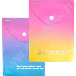 Папка-конверт на кнопке А6- "Degrade"  непрозрачн с рисунком, 180мкм /ассорти | Фото 2