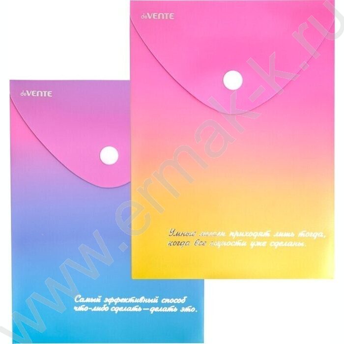 Папка-конверт на кнопке А6- "Degrade"  непрозрачн с рисунком, 180мкм /ассорти | Фото 2