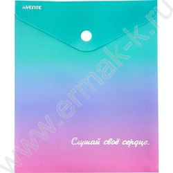 Папка-конверт на кнопке А6 "Degrade"  непрозрачн с рисунком, тиснение фольгой, 180мкм /ассорти | Фото 1