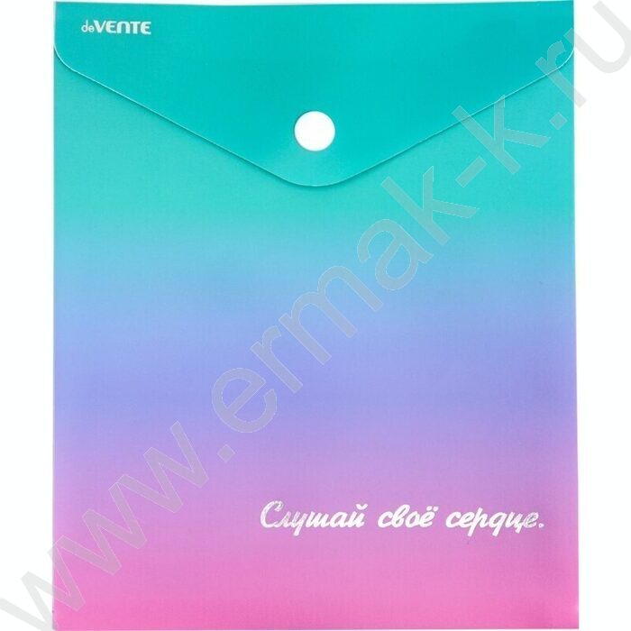 Папка-конверт на кнопке А6 "Degrade"  непрозрачн с рисунком, тиснение фольгой, 180мкм /ассорти | Фото 1