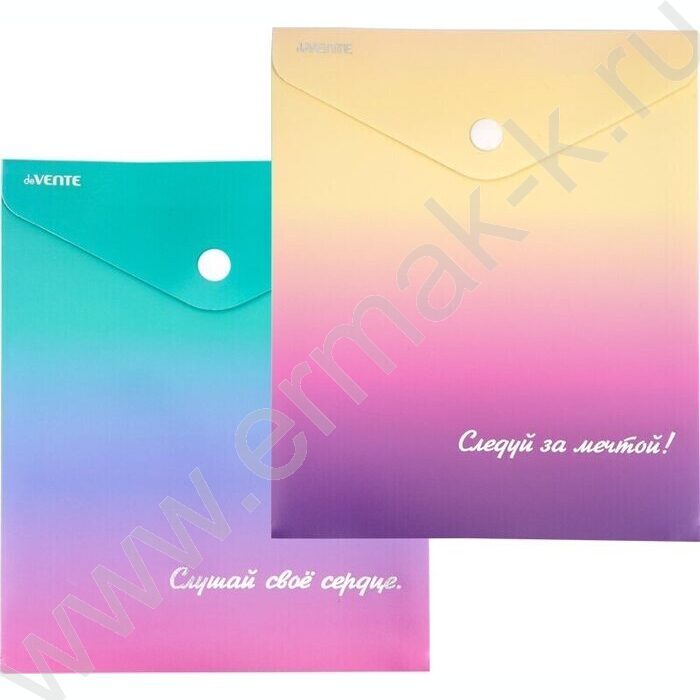 Папка-конверт на кнопке А6 "Degrade"  непрозрачн с рисунком, тиснение фольгой, 180мкм /ассорти | Фото 2
