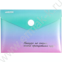 Папка-конверт на кнопке А7 10,5*7,4см "Degrade" с рисунком, тиснен. фольгой, 180мкм /ассорти | Фото 2