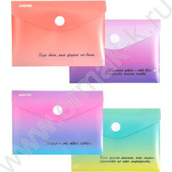 Папка-конверт на кнопке А7 10,5*7,4см "Degrade" с рисунком, тиснен. фольгой, 180мкм /ассорти | Фото 1