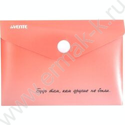 Папка-конверт на кнопке А7 10,5*7,4см "Degrade" с рисунком, тиснен. фольгой, 180мкм /ассорти | Фото 2