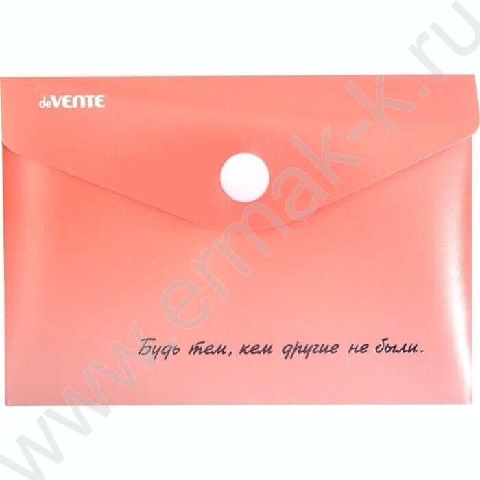 Папка-конверт на кнопке А7 10,5*7,4см "Degrade" с рисунком, тиснен. фольгой, 180мкм /ассорти | Фото 2