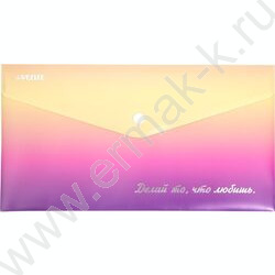 Папка-конверт на кнопке Travel-size DL "Degrade"  с рисунком, тиснение фольгой, 180мкм /ассорти | Фото 2