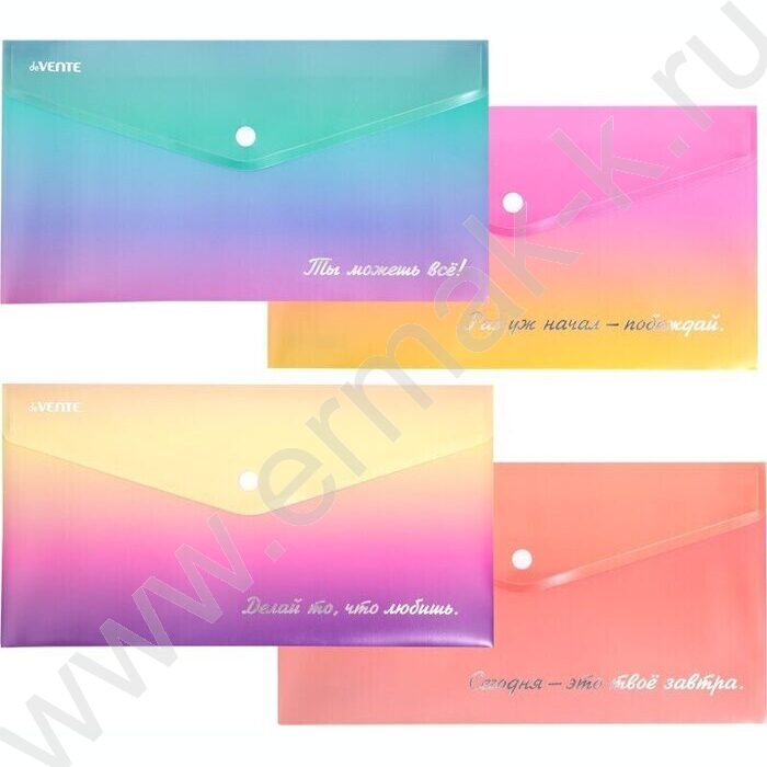 Папка-конверт на кнопке Travel-size DL "Degrade"  с рисунком, тиснение фольгой, 180мкм /ассорти | Фото 3