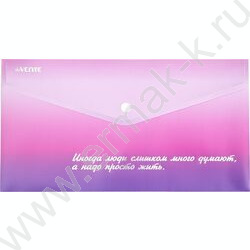 Папка-конверт на кнопке Travel-size DL "Degrade"  с рисунком, тиснение фольгой, 180мкм /ассорти | Фото 1