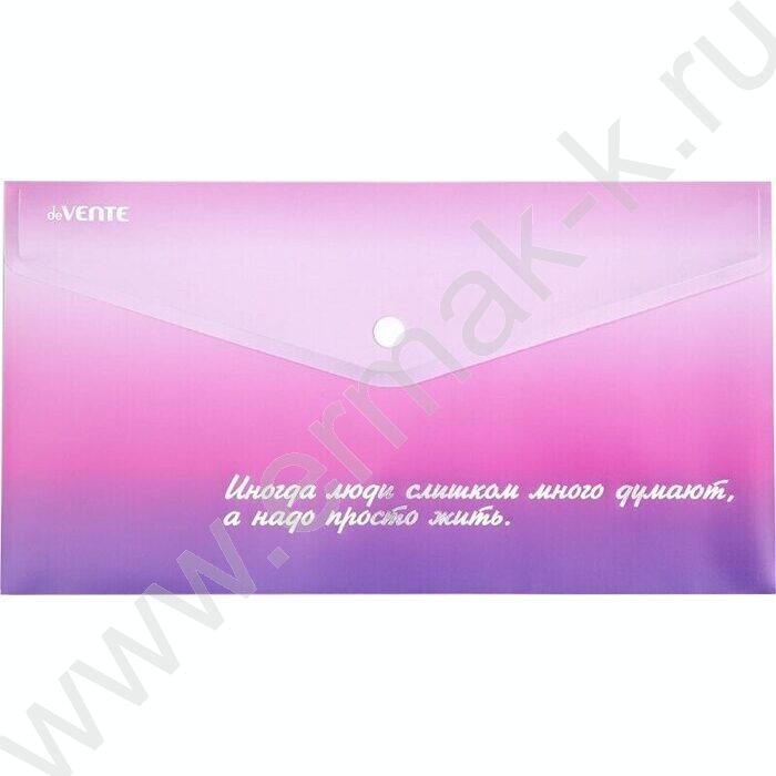 Папка-конверт на кнопке Travel-size DL "Degrade"  с рисунком, тиснение фольгой, 180мкм /ассорти | Фото 1