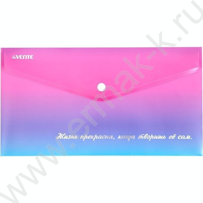 Папка-конверт на кнопке Travel-size DL "Degrade"  с рисунком, тиснение фольгой, 180мкм /ассорти | Фото 2