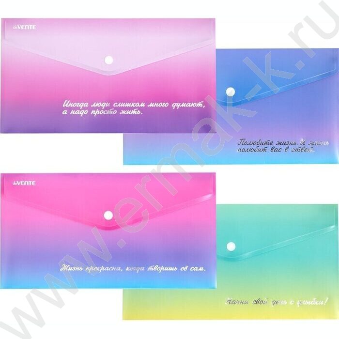 Папка-конверт на кнопке Travel-size DL "Degrade"  с рисунком, тиснение фольгой, 180мкм /ассорти | Фото 3