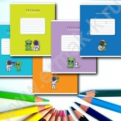 Тетрадь  12л линейка "Инопланетяшки" /УФ Брайль/ ассорти | Фото 1