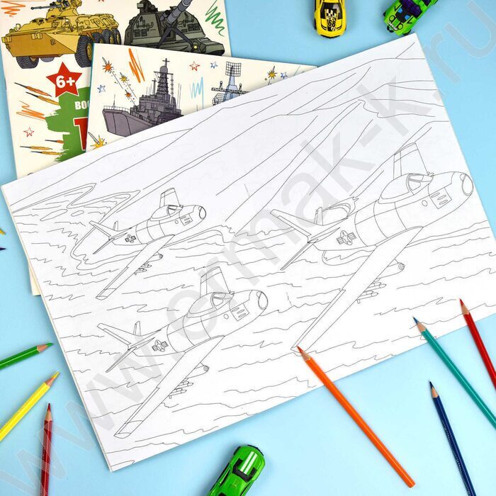 Раскраска 215*280 Военные раскраски.Самолёты | Фото 3
