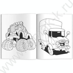 Раскраска 215*280 Любимые раскраски.Машины и танки | Фото 2