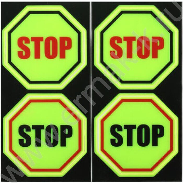 Наклейки светоотражающие Stop 6,5см 4шт | Фото 1