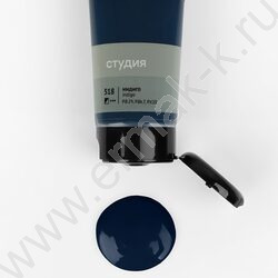 Краска акриловая 75мл "Студия", индиго /пластик. туба | Фото 4