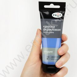 Краска акриловая 75мл "Студия", ирисово-синяя /пластик. туба | Фото 4