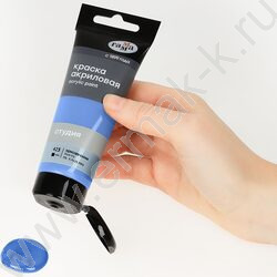 Краска акриловая 75мл "Студия", ирисово-синяя /пластик. туба | Фото 5