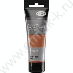 Краска акриловая 75мл "Студия", медь /пластик. туба | Фото 1