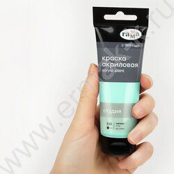Краска акриловая 75мл "Студия", мятная /пластик. туба | Фото 3