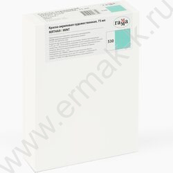 Краска акриловая 75мл "Студия", мятная /пластик. туба | Фото 5