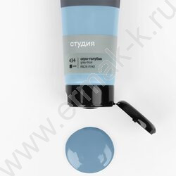 Краска акриловая 75мл "Студия", серо-голубая /пластик. туба | Фото 5