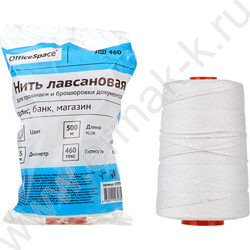 Нить прошивная лавсан белая 500м 1,5мм (12кгс) | Фото 3