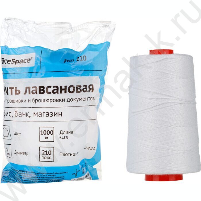 Нить прошивная лавсан белая 1000м 1,0мм (8кгс) | Фото 3