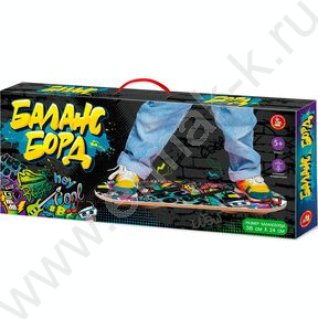 Игра "Балансбород" (две точки опоры)